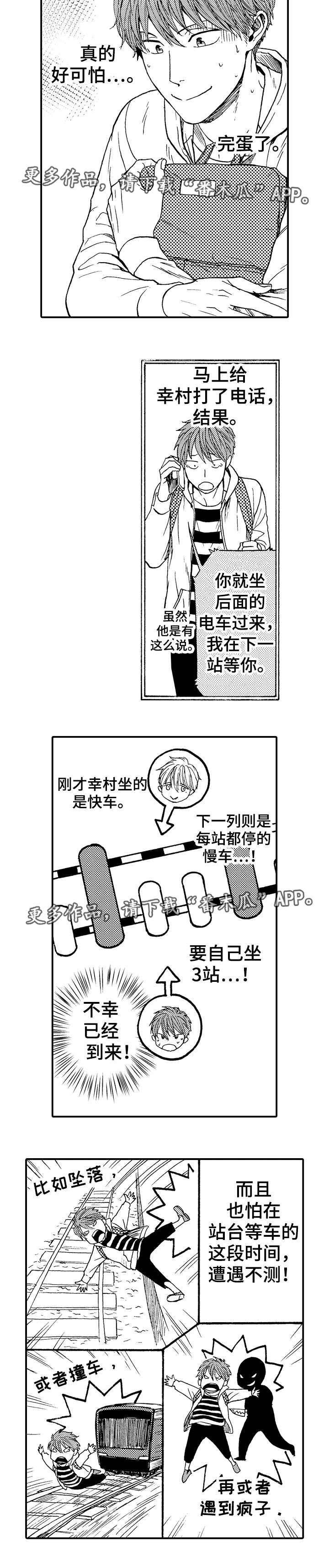 10.jpg