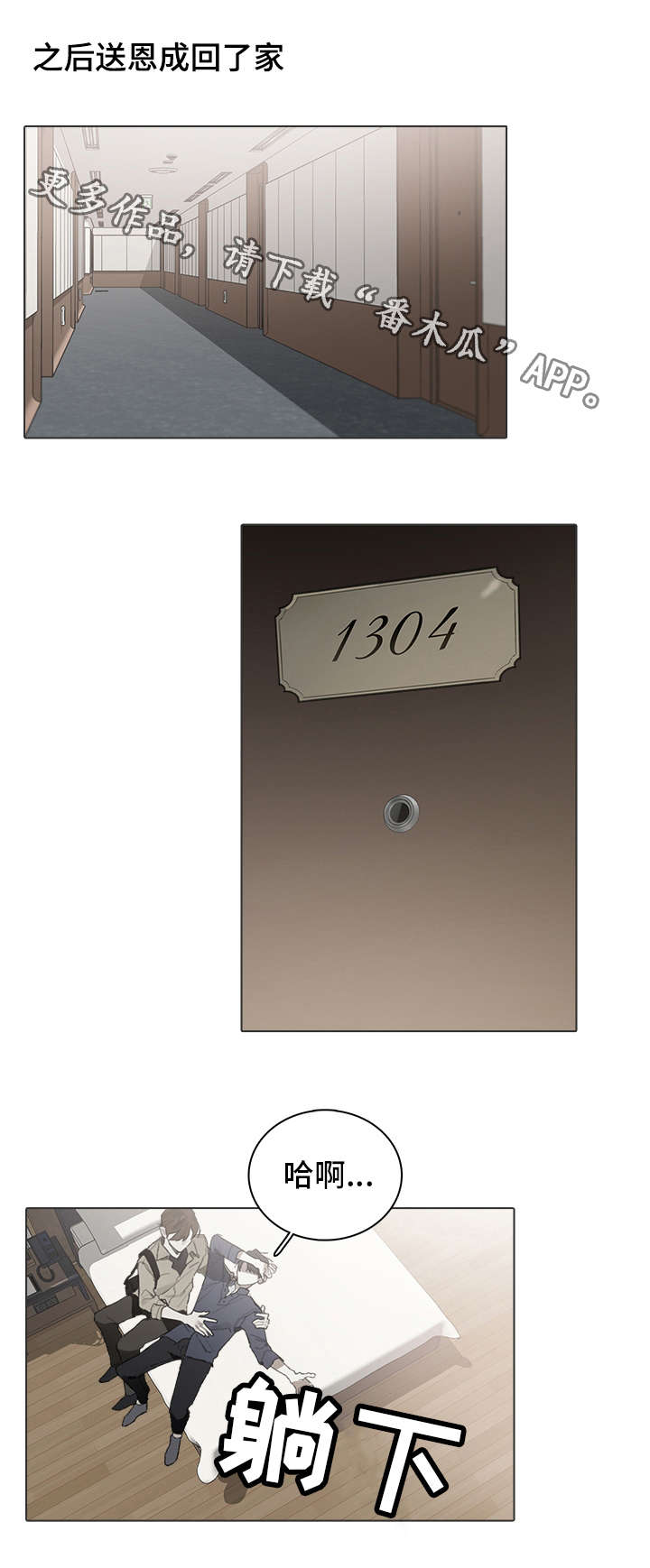 5.jpg