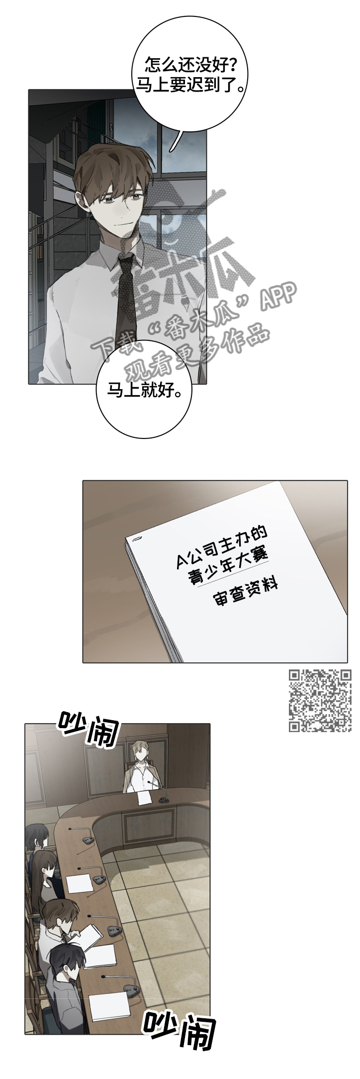 6.jpg