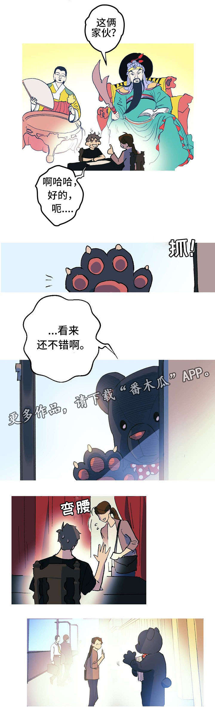 2.jpg
