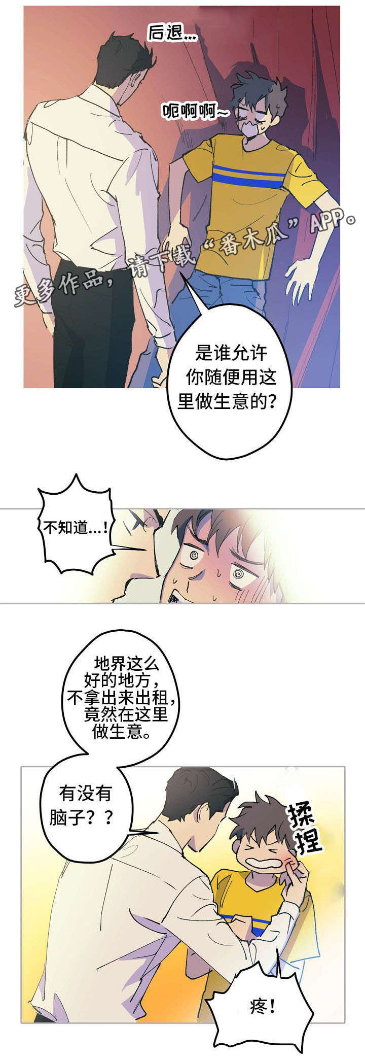 3.jpg