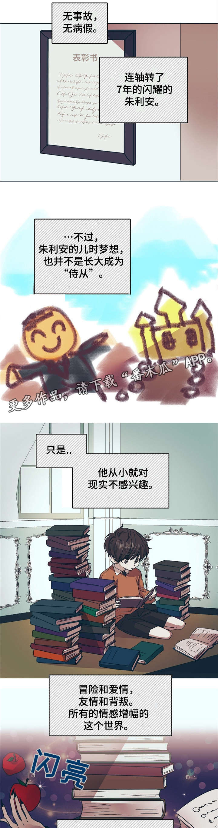 2.jpg