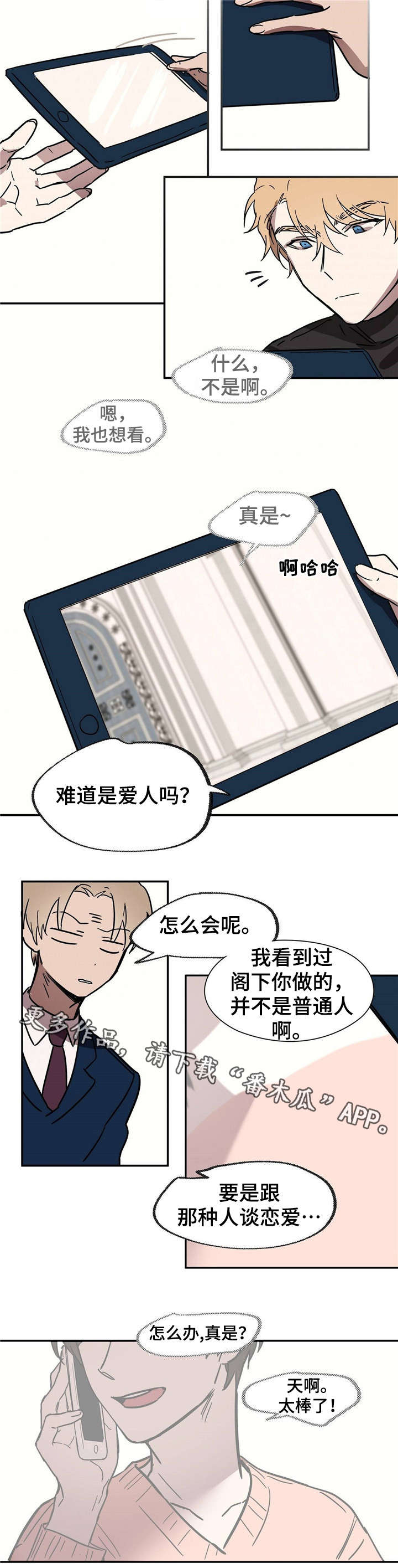4.jpg