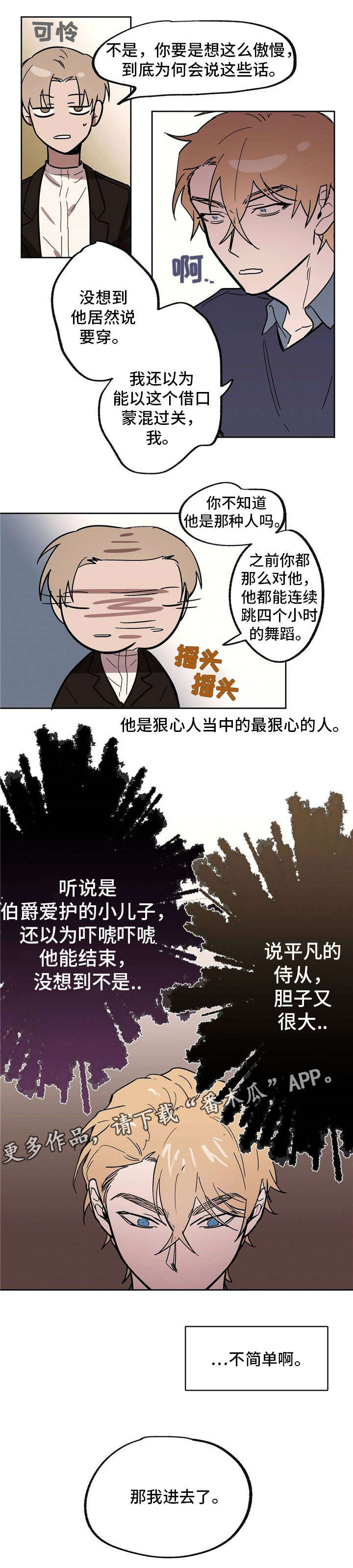 10.jpg
