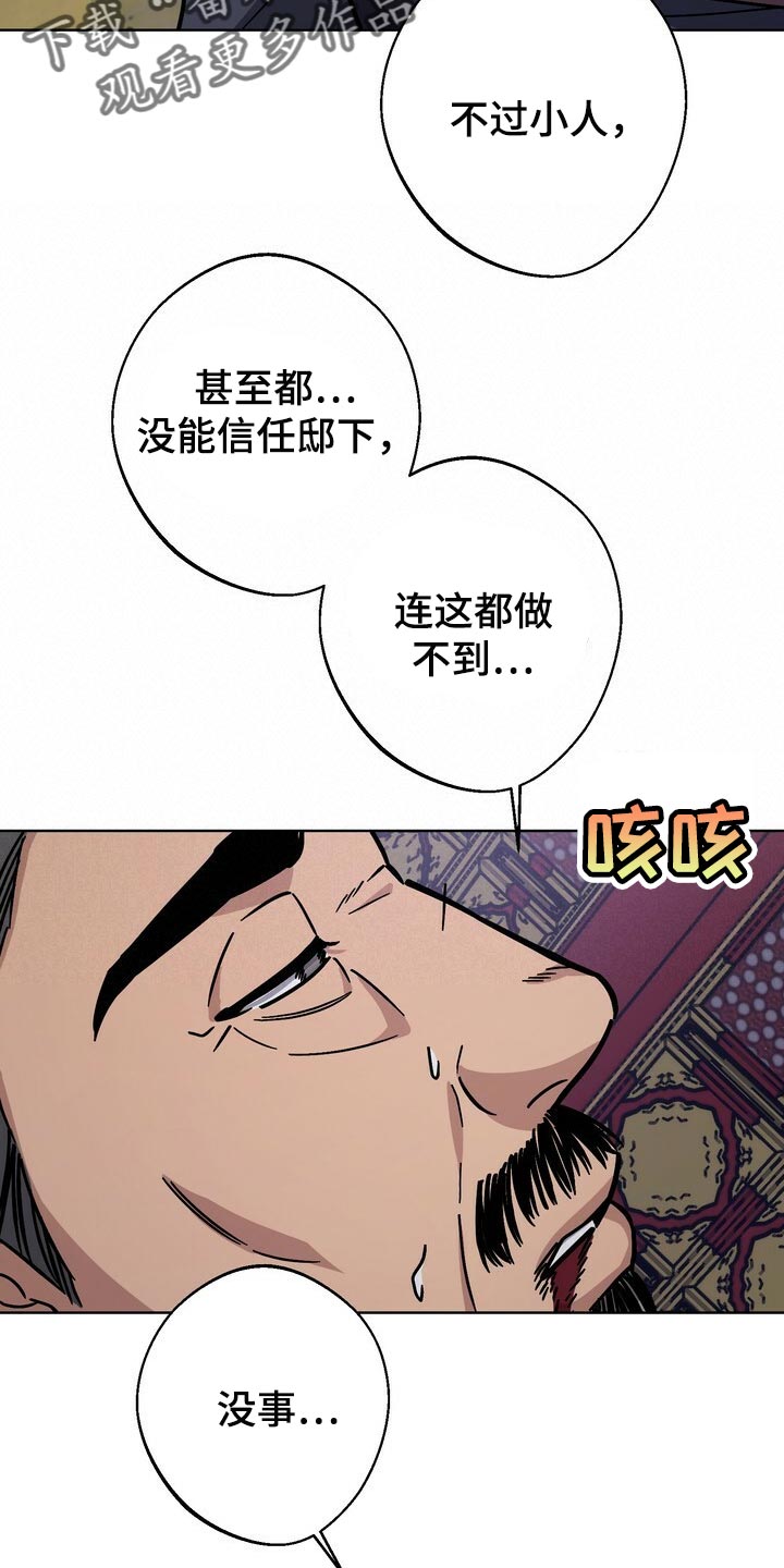 21.jpg