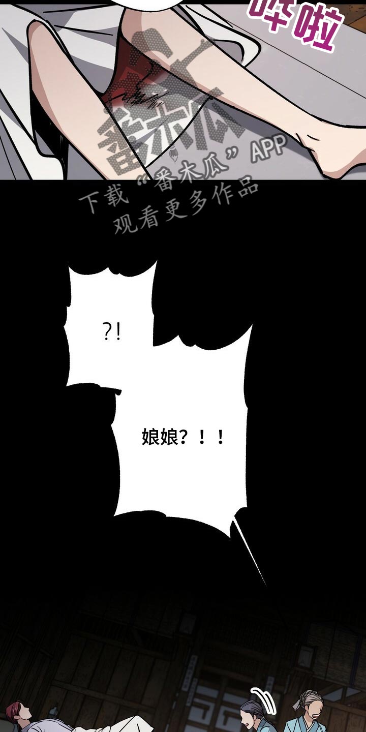 29.jpg