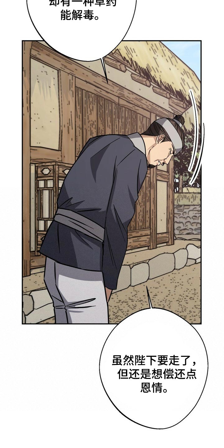 23.jpg