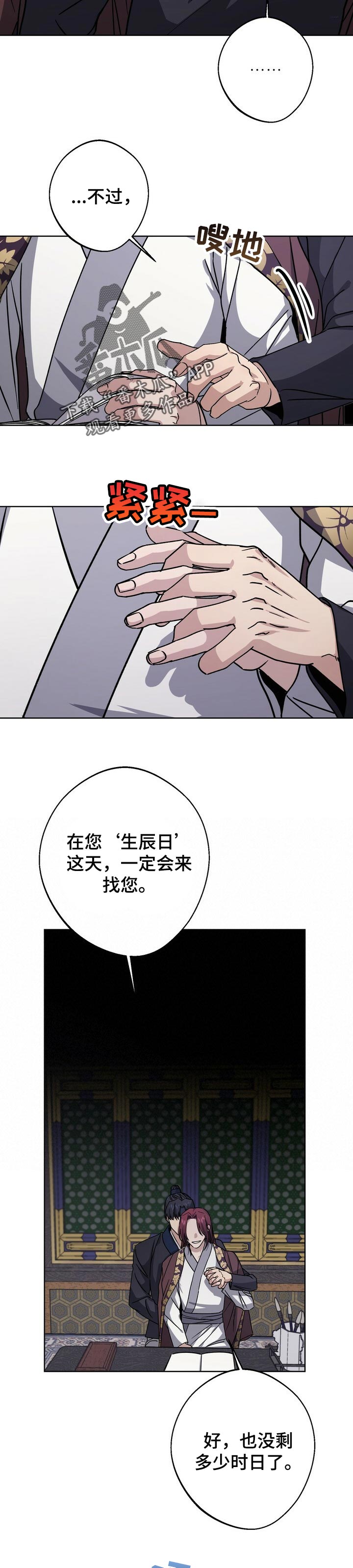 7.jpg