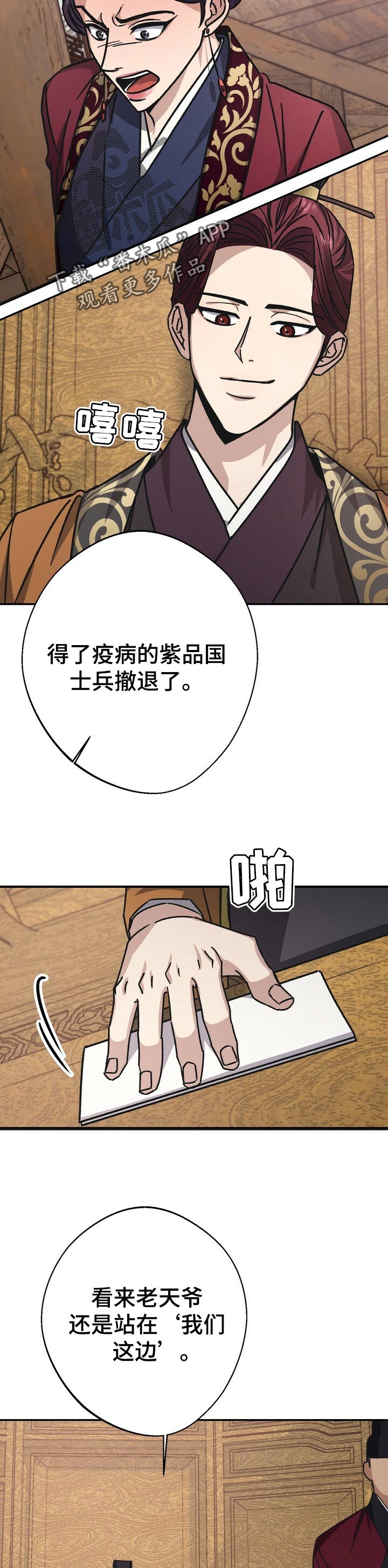 9.jpg