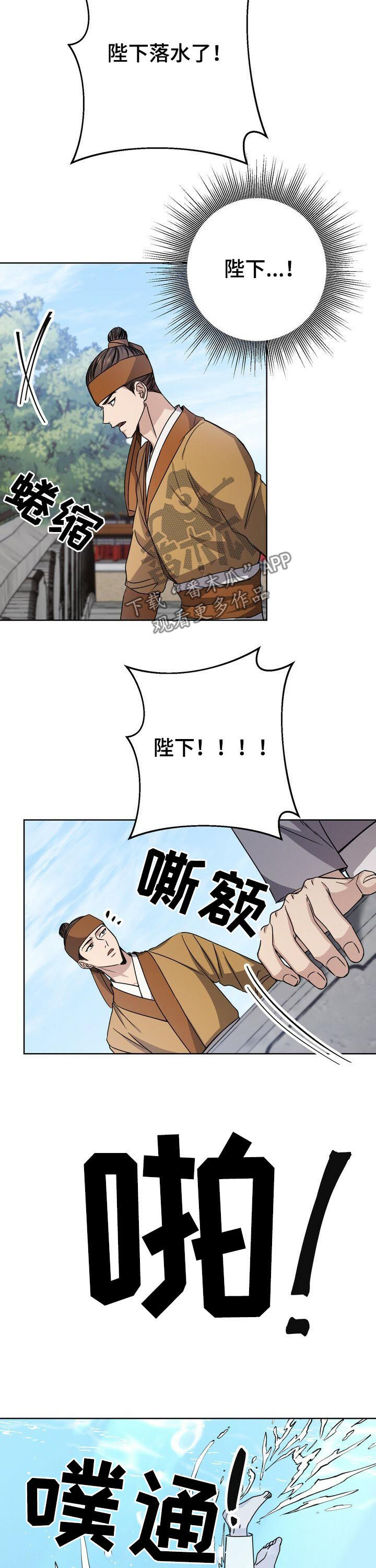 6.jpg