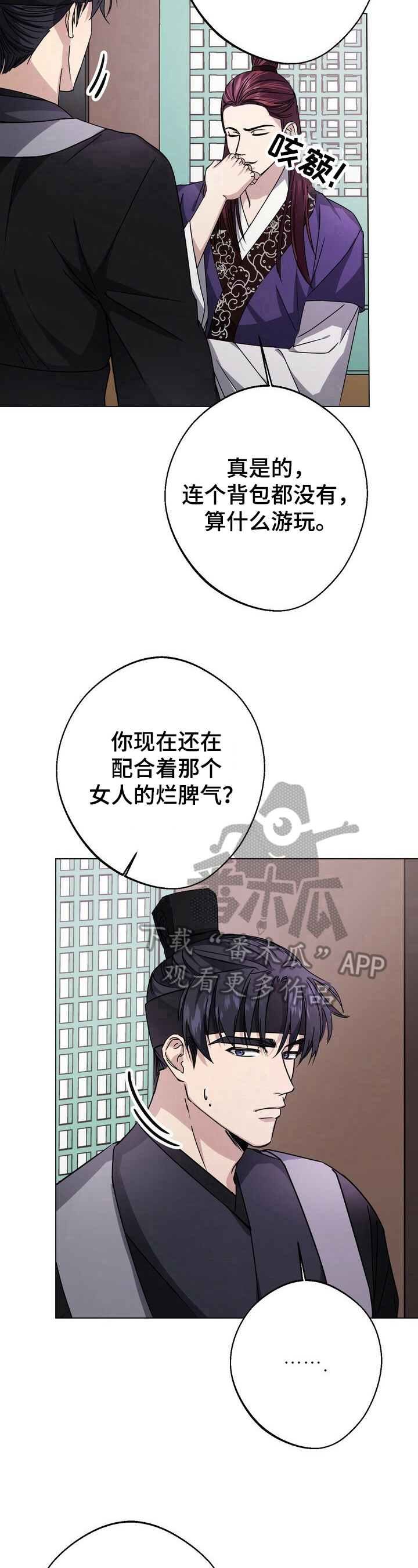 6.jpg