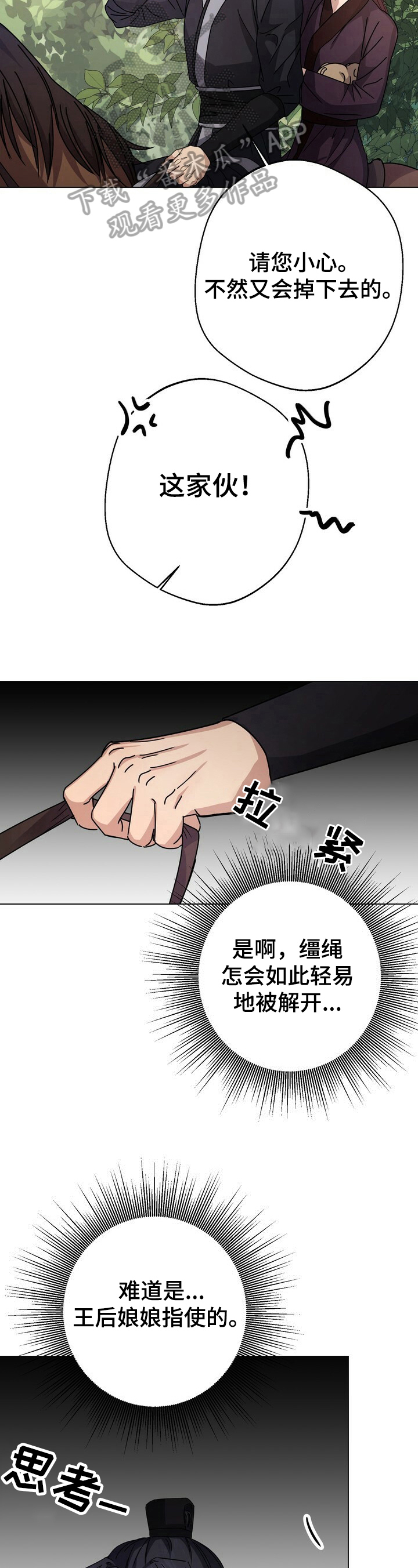 11.jpg