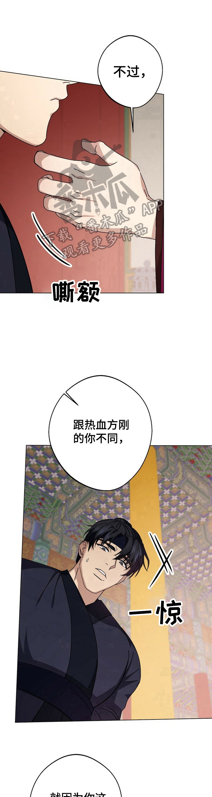 8.jpg