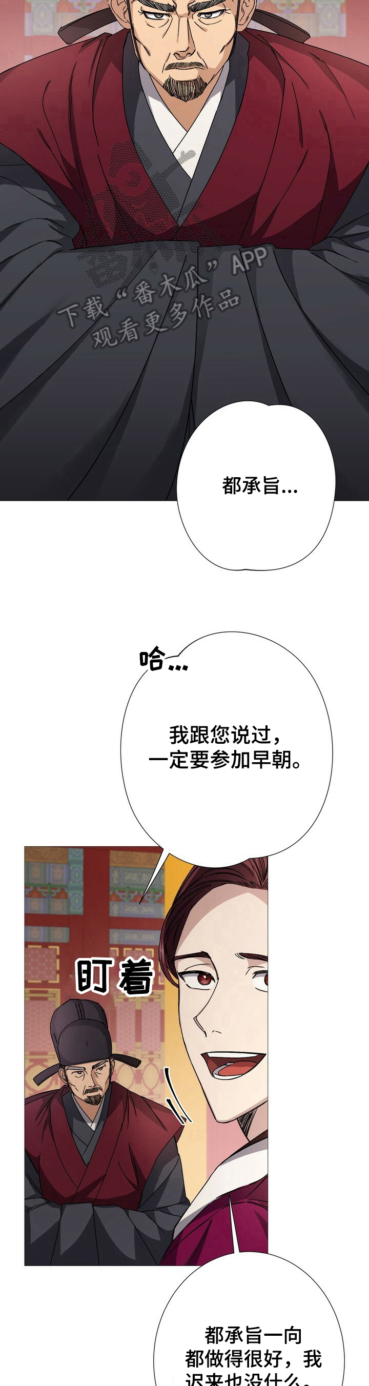 7.jpg