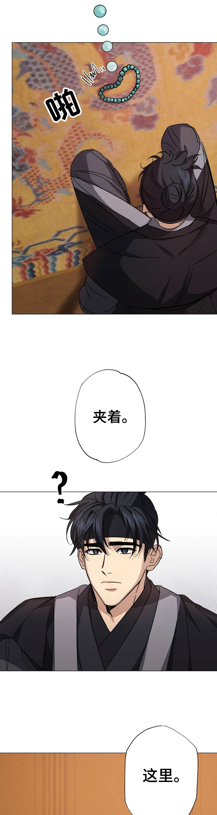 5.jpg