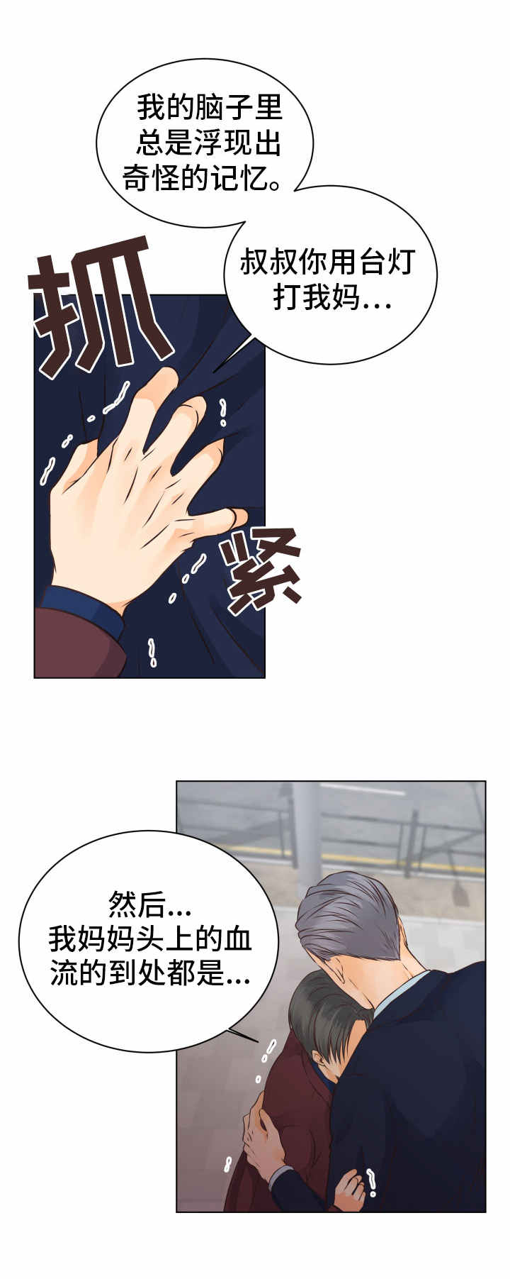13.jpg