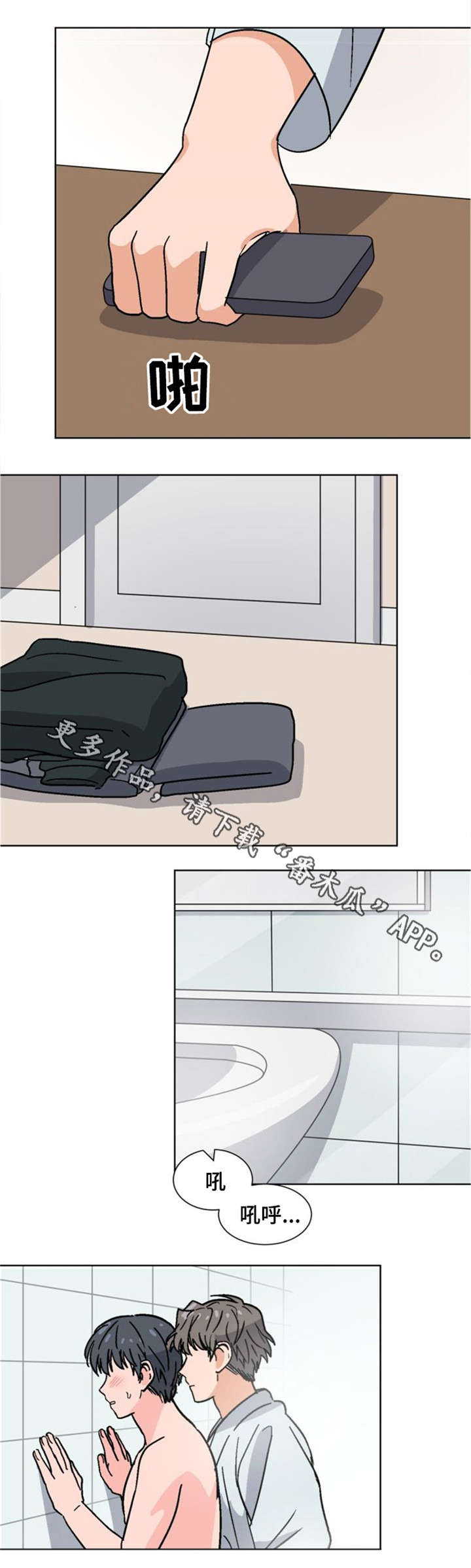 5.jpg