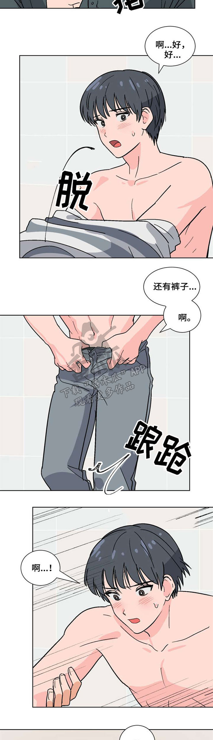 9.jpg
