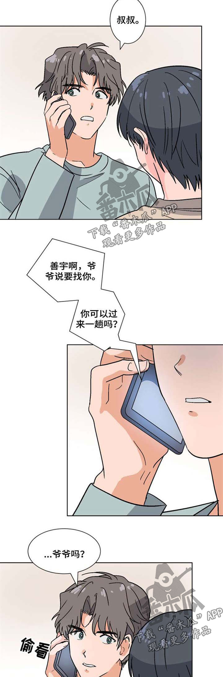 3.jpg