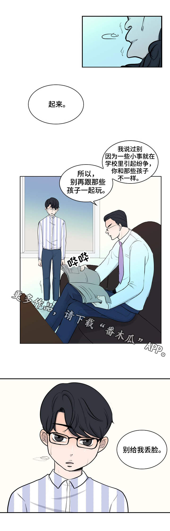 9.jpg