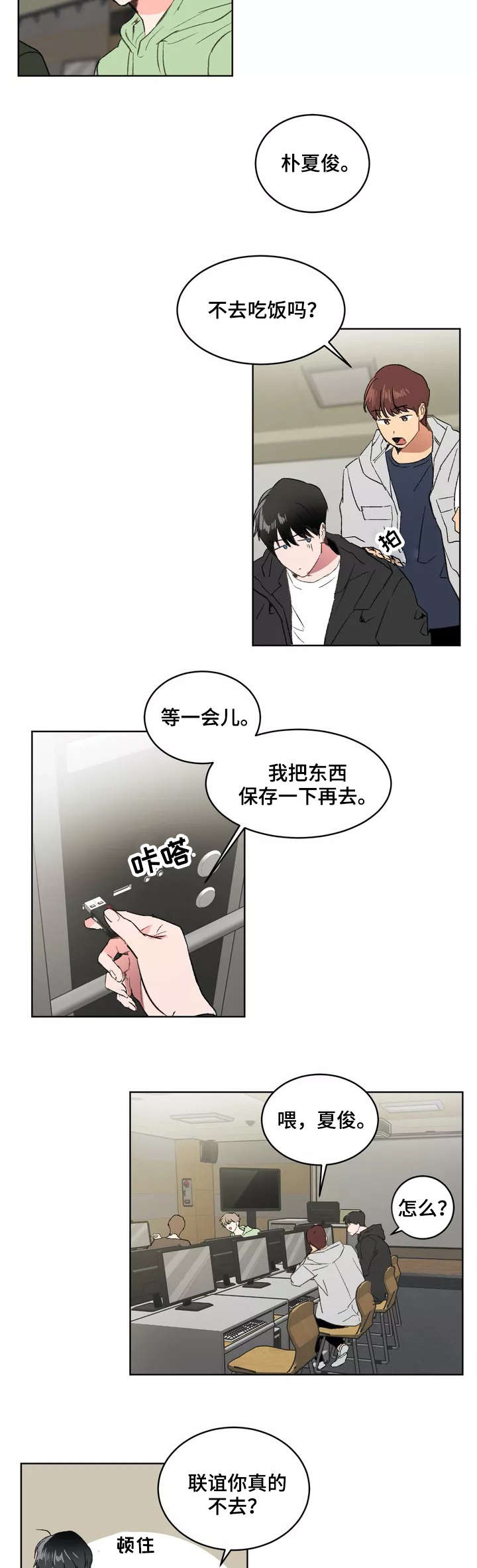 7.jpg