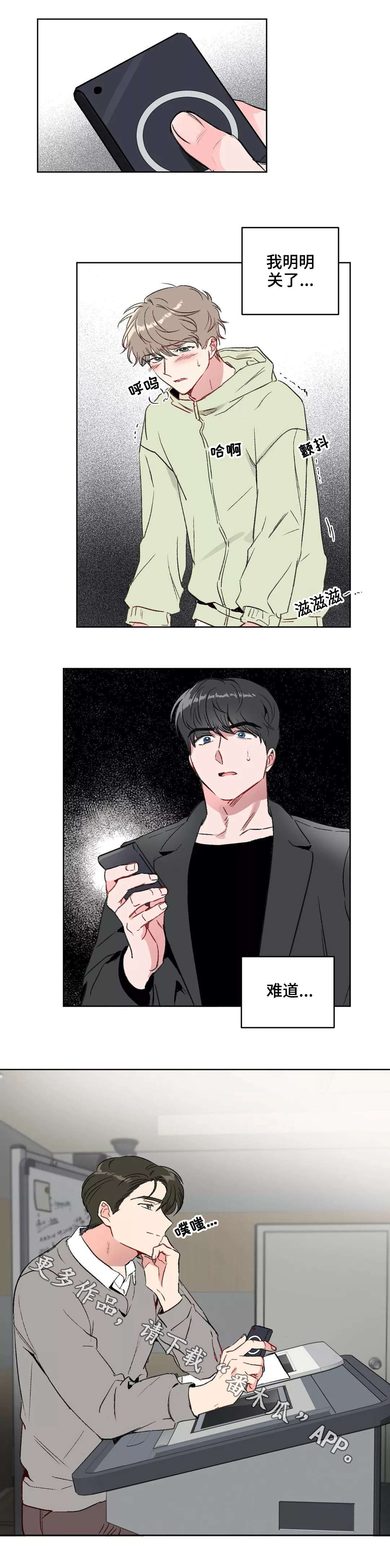 7.jpg
