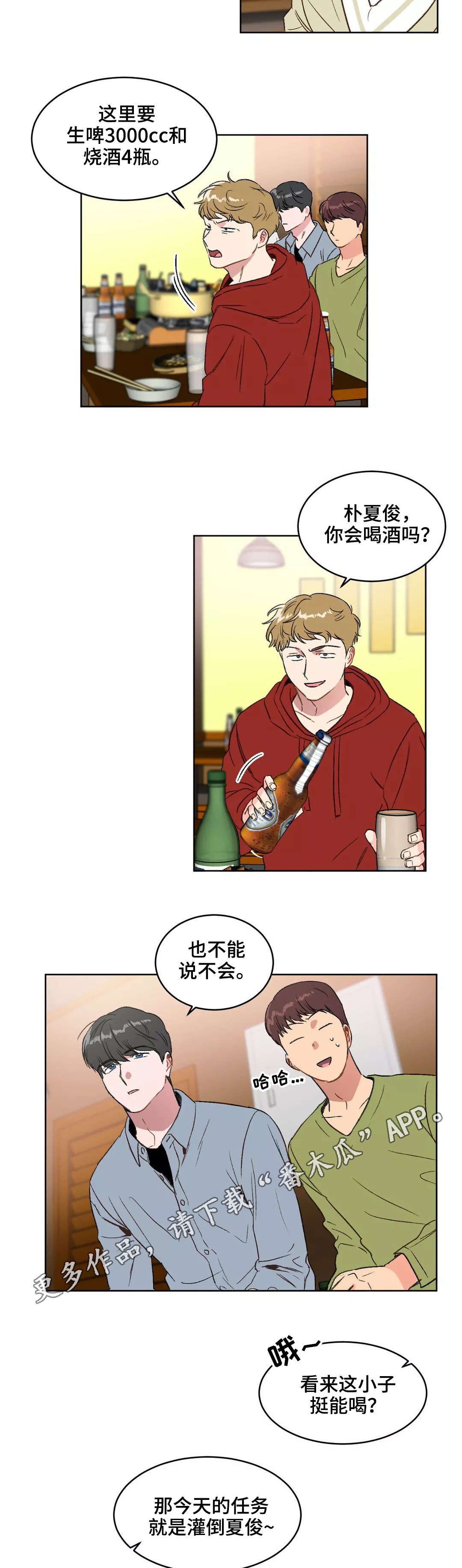 4.jpg