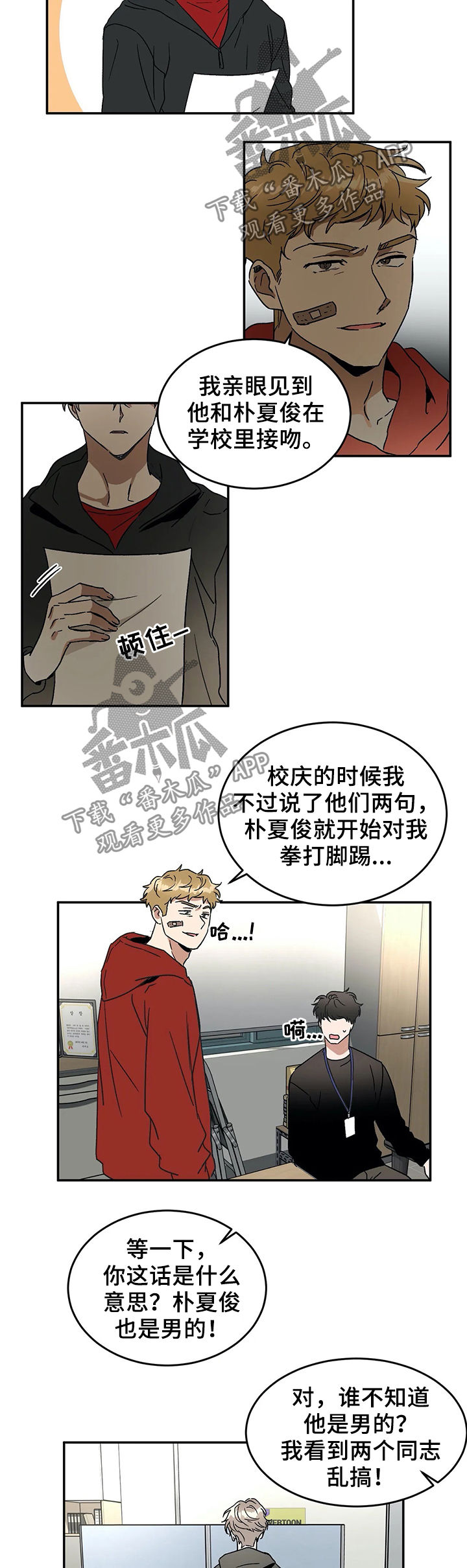 2.jpg