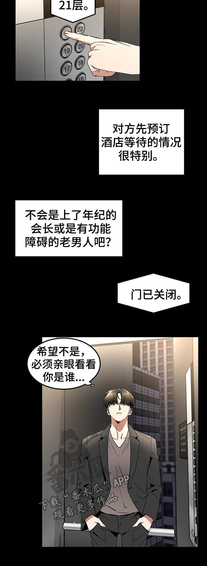 5.jpg