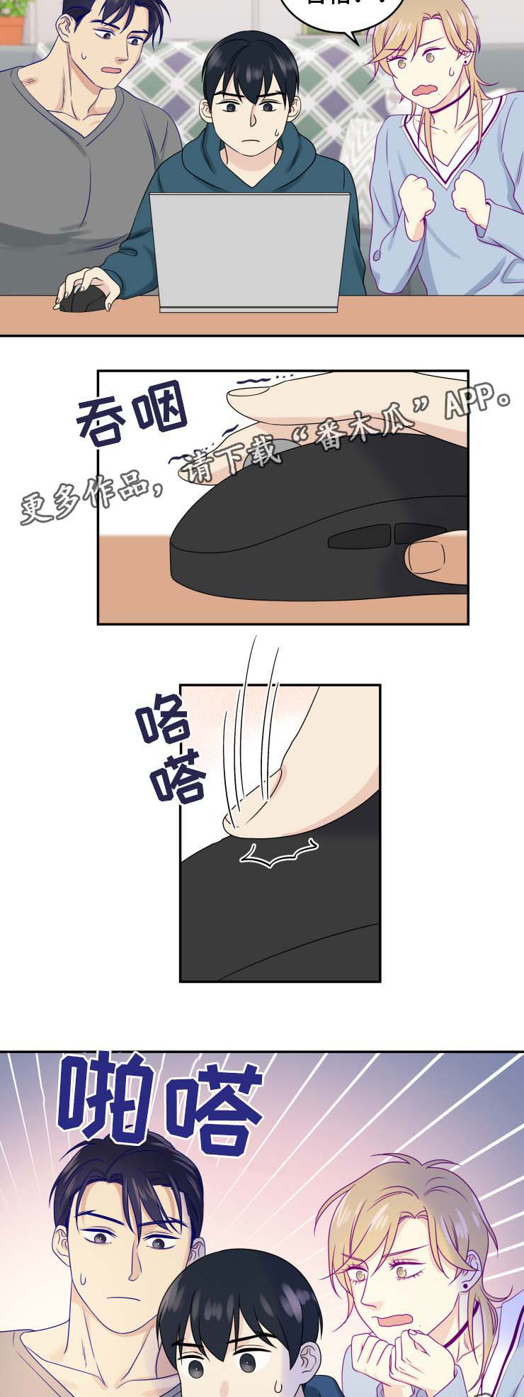 2.jpg