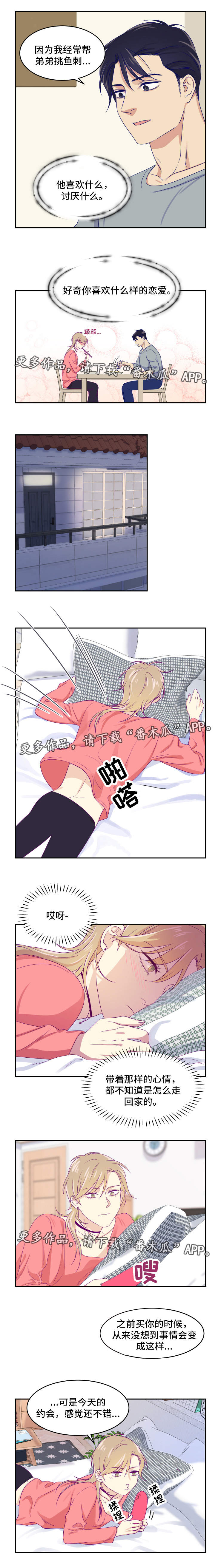 2.jpg