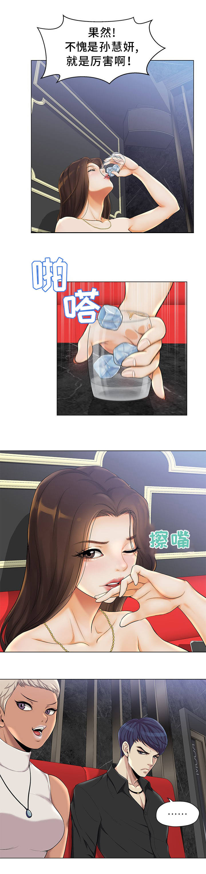 14.jpg