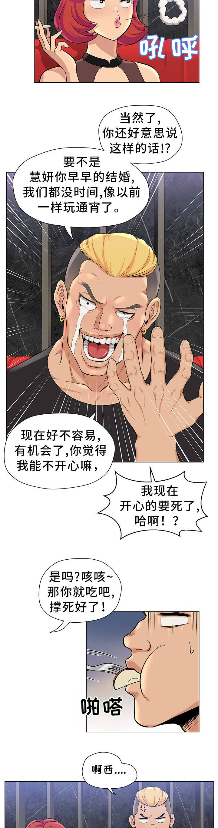16.jpg