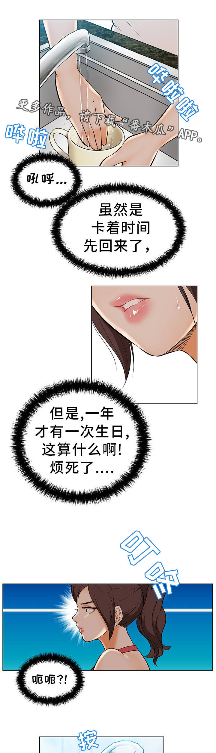 7.jpg