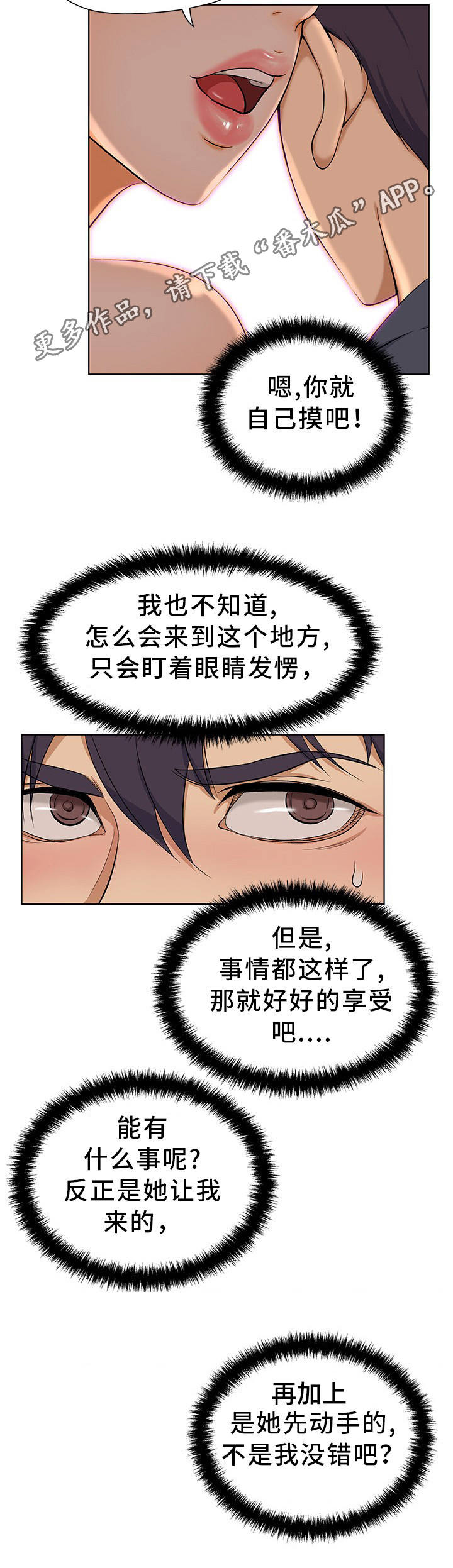 5.jpg
