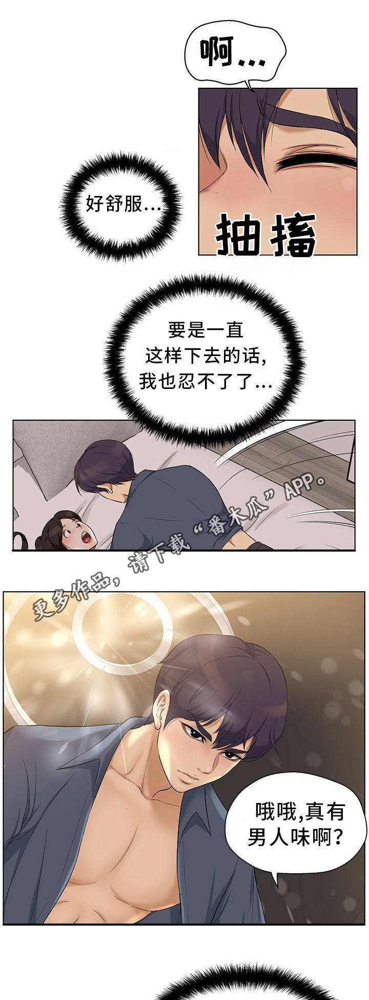 6.jpg