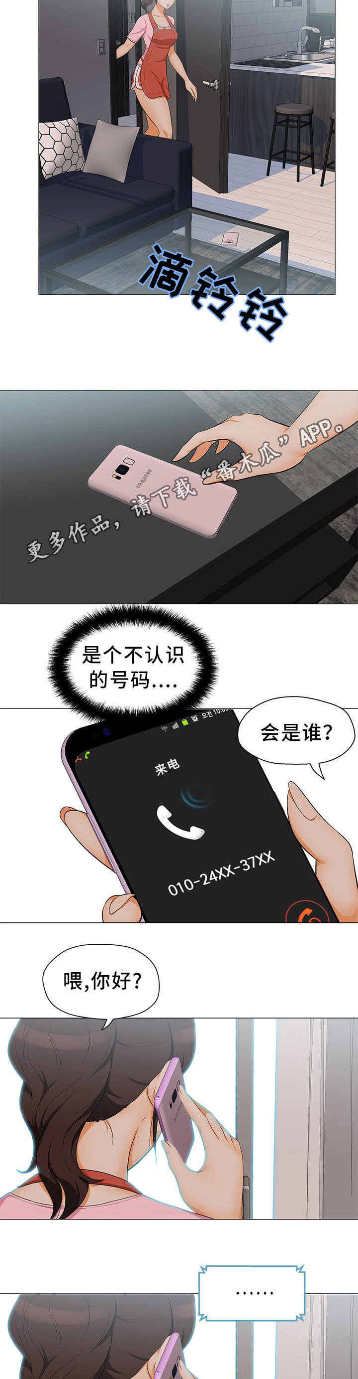 4.jpg
