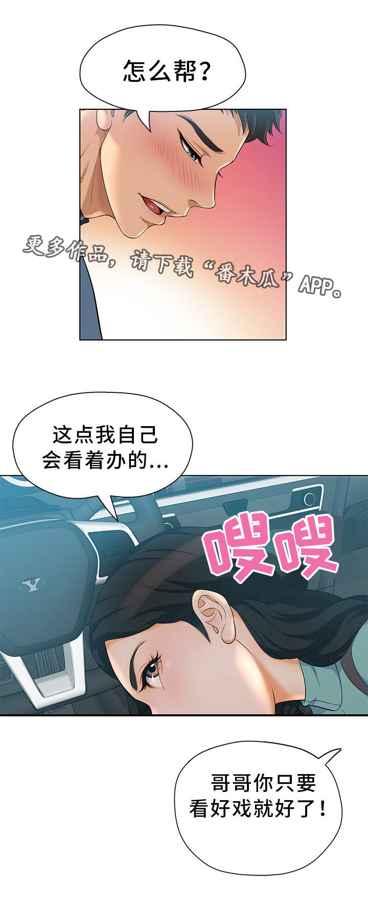 6.jpg