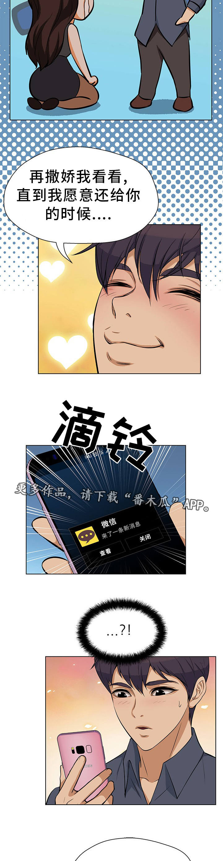 3.jpg