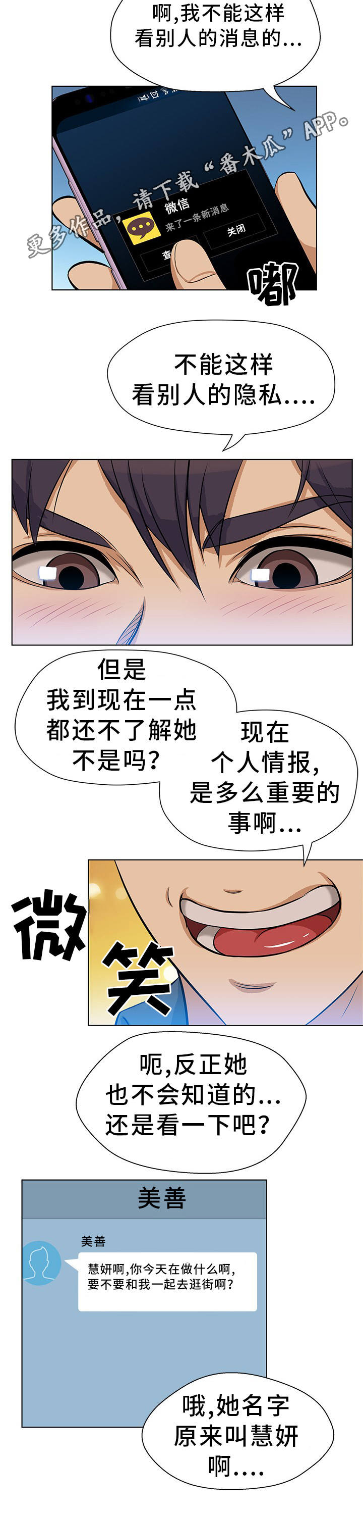 4.jpg
