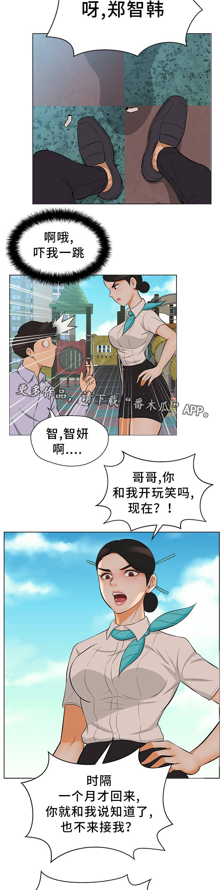 6.jpg