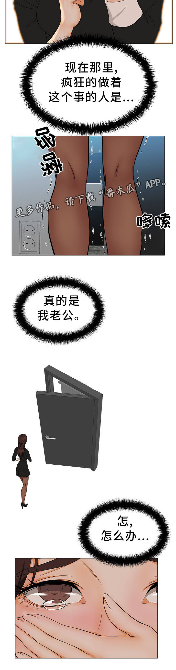 2.jpg