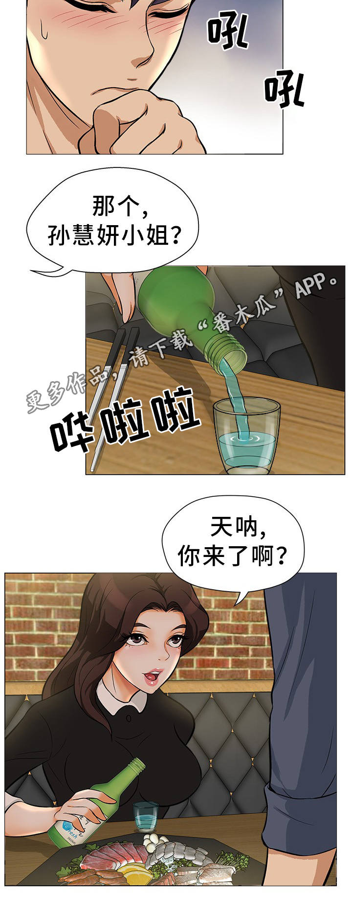 10.jpg