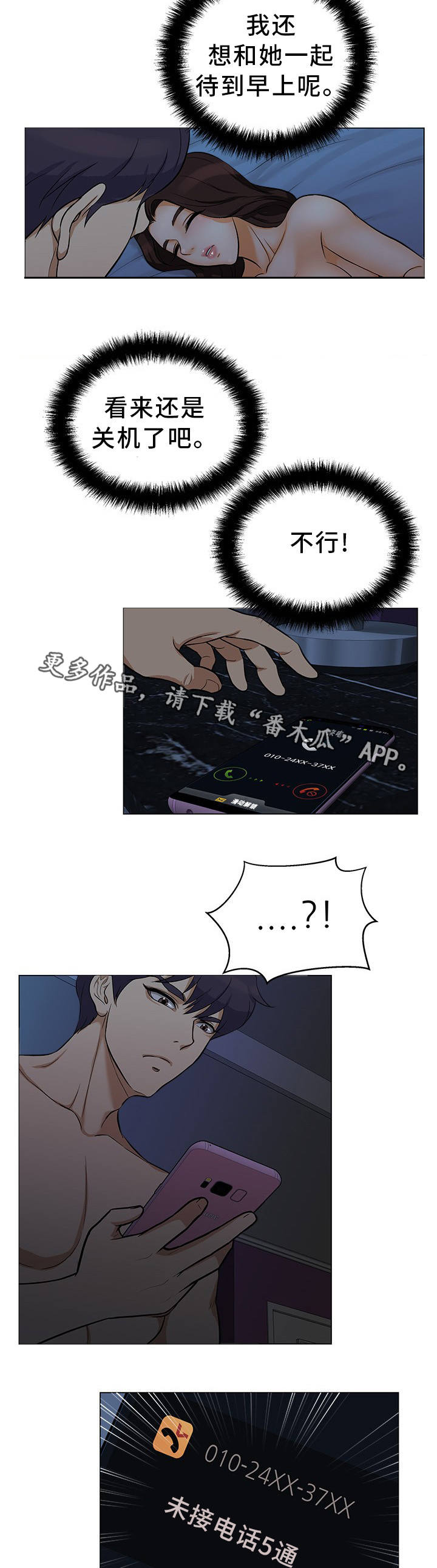 9.jpg
