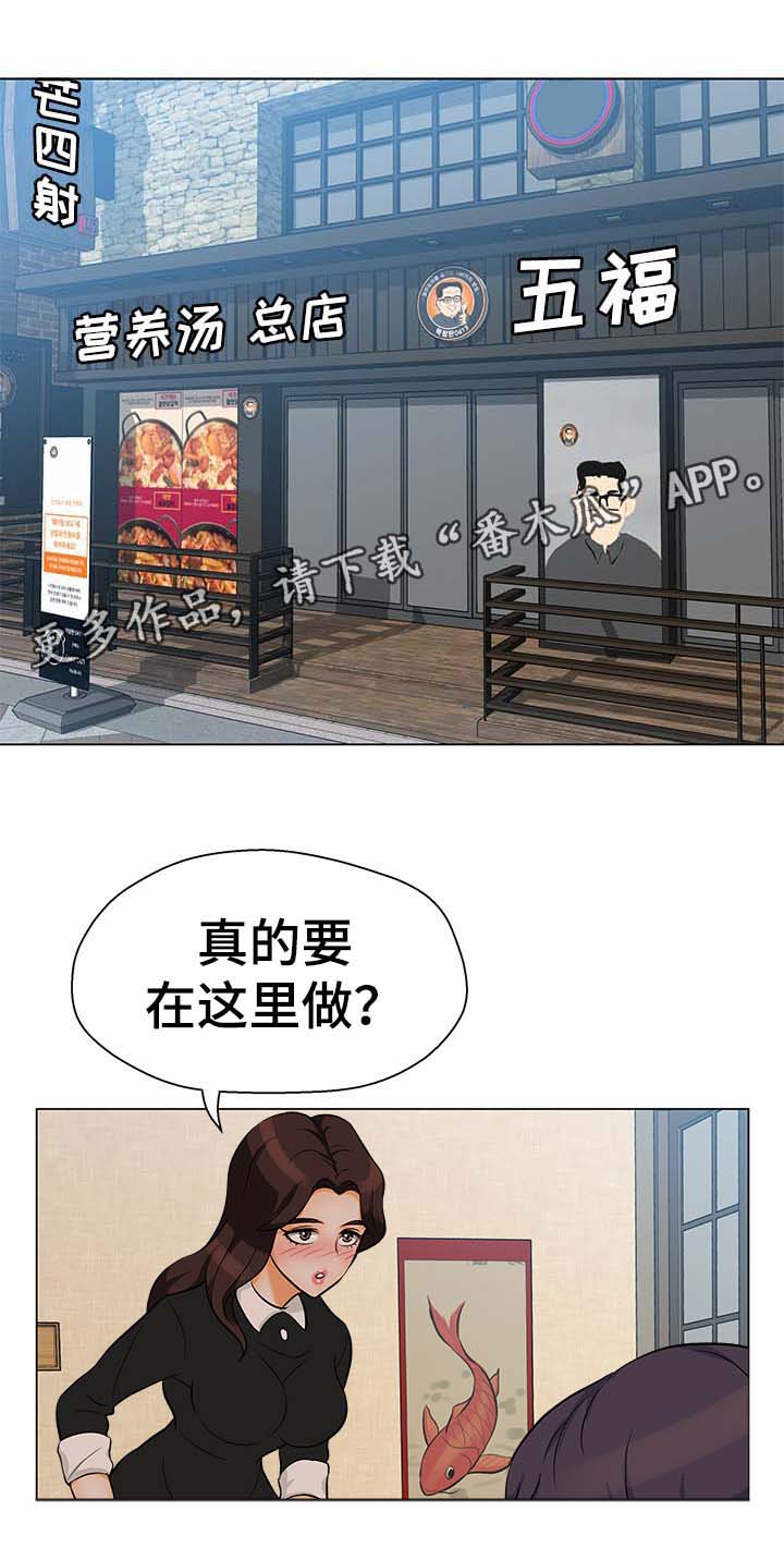 5.jpg