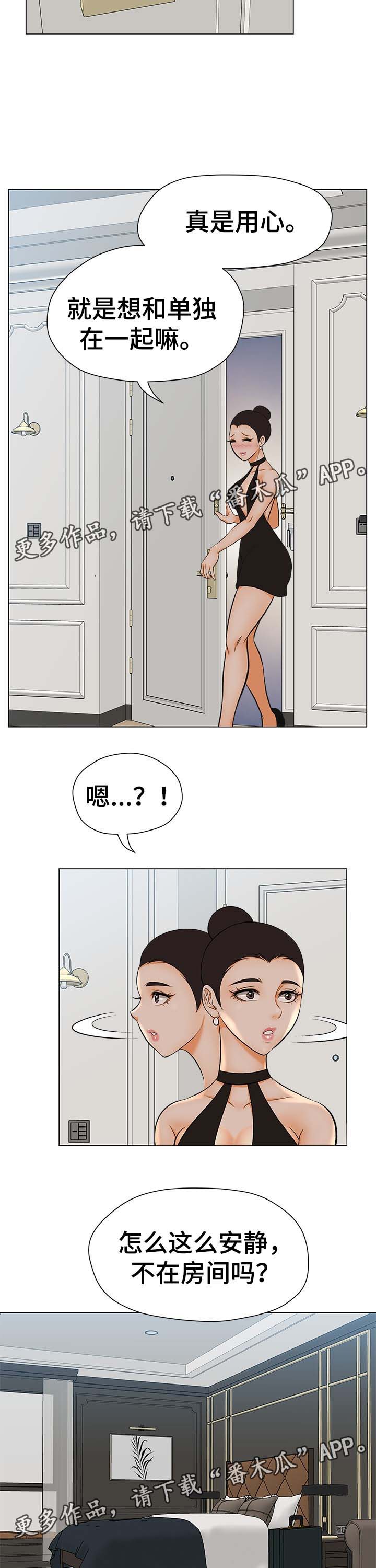 12.jpg