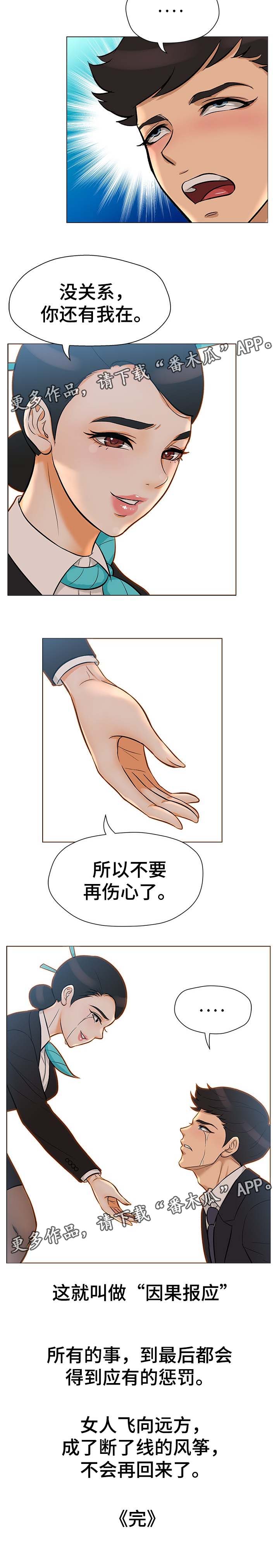 8.jpg