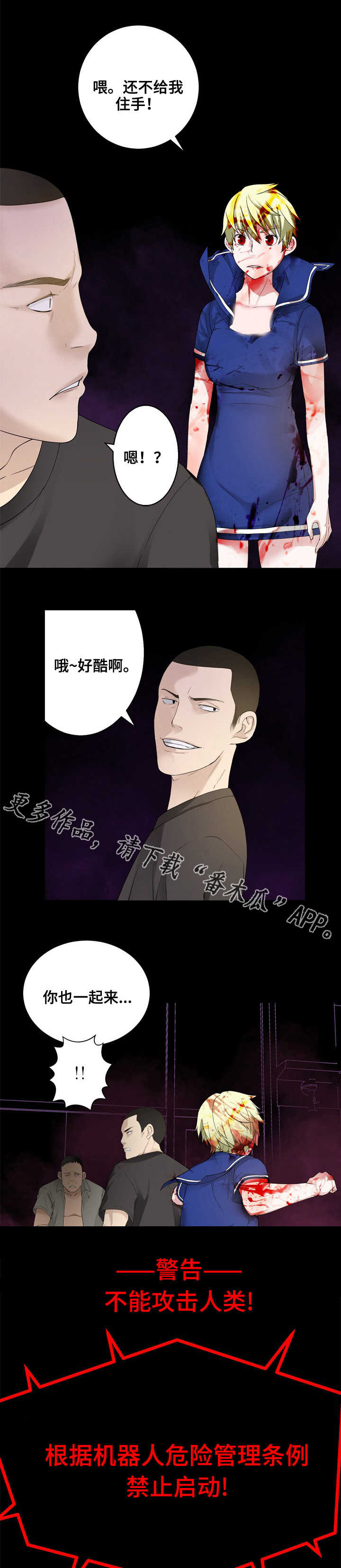 5.jpg