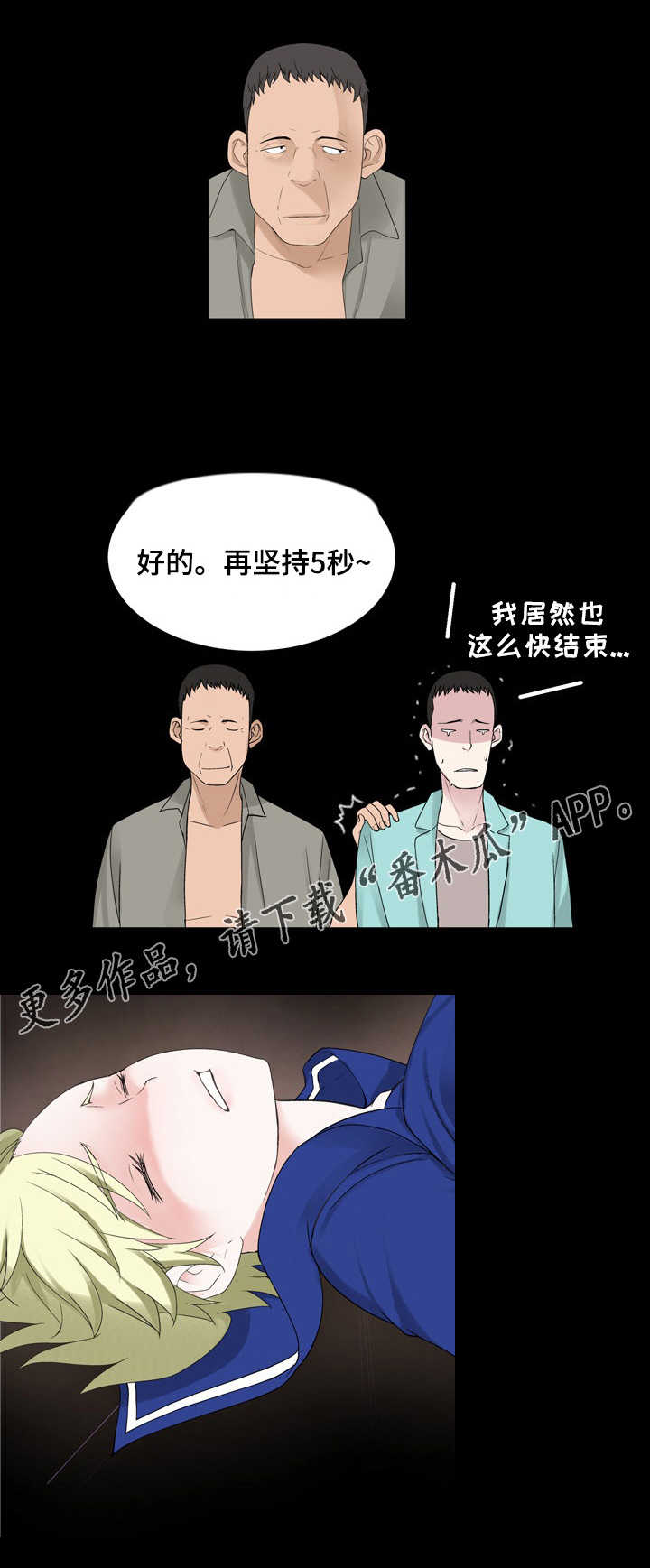 9.jpg