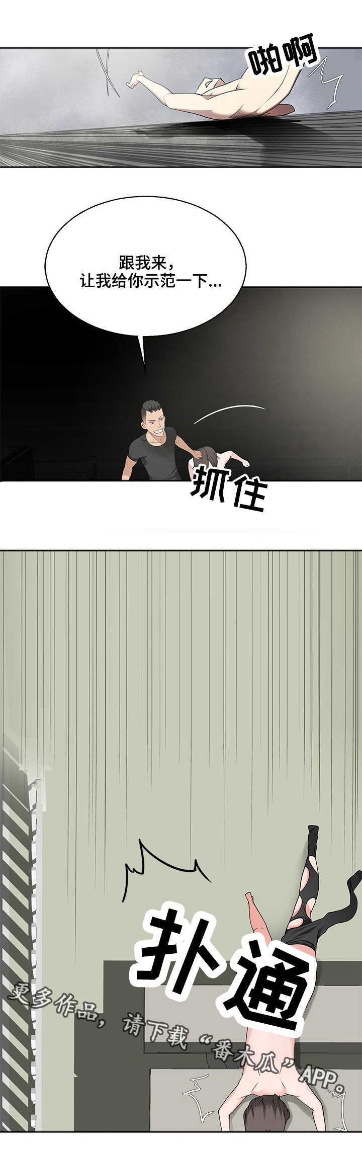 10.jpg